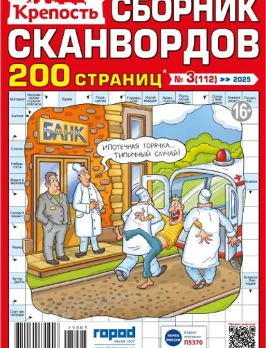 Изображение Изображение