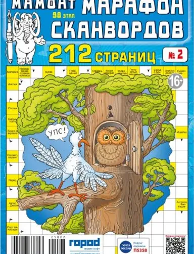 Изображение Изображение