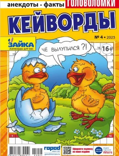 Изображение Изображение