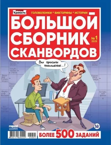 Изображение Изображение